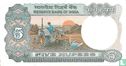 India 5 rupees - Image 2