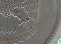 Rusland 5 roebels 2009 (CIIMD - koper bekleed met koper-nikkel) - Afbeelding 3