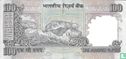 India 100 Rupees 1997 (E) - Afbeelding 2