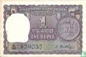 India 1 Rupee 1966 - Image 2