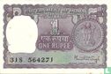 Inde 1 roupie 1980 - Image 2
