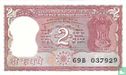 India 2 Rupees ND (1997) - Afbeelding 1