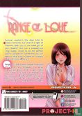 Range of Love - Image 2