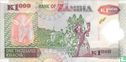 Sambia 1.000 Kwacha 2004 - Bild 2