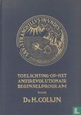 Saevis Tranquillus in Undis