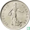 France 5 francs 1980 - Image 2