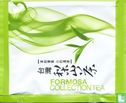 Formosa - Image 1