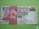 Hong Kong dollar 100 2012 - Image 1