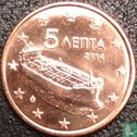Griekenland 5 cent 2014 - Afbeelding 1