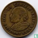 Guatemala 1 centavo 1984 - Image 2