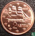 Griekenland 2 cent 2014 - Afbeelding 1