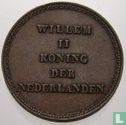 Netherlands  Ingehuldigd Willem II  1840 - Afbeelding 2