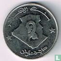 Algerije 2 dinar AH1423 (2002) - Afbeelding 2