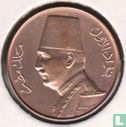 Egypt 1 millieme 1935 (AH1354) - Image 2