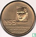 Uruguay 5 Nuevo Peso 1975 "150th anniversary Revolutionary movement" - Bild 1
