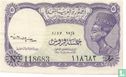Ägypten  5 piaster  1940 - Bild 1