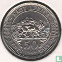 Afrique de l'Est 50 cents 1949 - Image 1