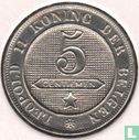 Belgique 5 centimes 1895 (NLD) - Image 2