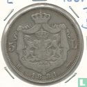 Romania 5 lei 1881 - Image 1