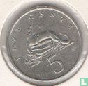 Jamaïque 5 cents 1986 - Image 2