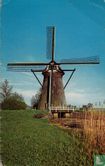 Hollandse Molen - Afbeelding 1