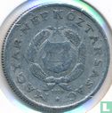 Ungarn 1 Forint 1958 - Bild 1