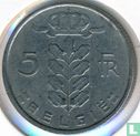 Belgien 5 Franc 1972 (NLD - mit RAU) - Bild 2