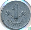 Ungarn 1 Forint 1958 - Bild 2