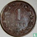 Netherlands 1 cent 1878 - Image 2