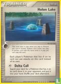 Holon Lake - Image 1