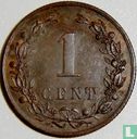 Netherlands 1 cent 1877 (type 2) - Image 2