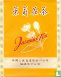 Jasmine Tea  - Image 1