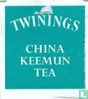 China Keemun Tea - Image 3
