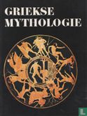 Griekse mythologie - Image 1