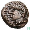 Ancient Celts (Sequani tribe) AE14 potin one (horse) ca 70-50 BC - Image 1