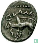 Ancient Celts (Sequani tribe) AR quinarius (boar) approx 70-50 BC  - Image 1