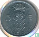 Belgium 5 francs 1977 (FRA) - Image 2