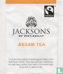 Assam Tea - Afbeelding 1
