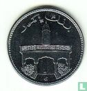 Comoros 50 francs 2013 - Image 2