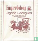 Empire Oolong - Image 1