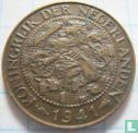 Netherlands 1 cent 1941 (type 1) - Image 1