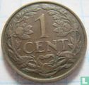 Nederland 1 cent 1941 (type 1) - Afbeelding 2