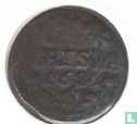 Frise 1 duit 1681 - Image 1