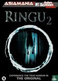 Ringu 2 - Image 1