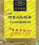 A Li San oolong Tea - Bild 1