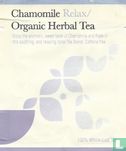 Chamomile Relax/ - Image 1