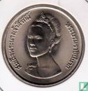 Thailand 10 baht 1982 (BE2525) "50th anniversary of Queen Sikirit" - Afbeelding 2