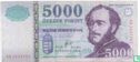 Hongarije 5.000 Forint 2008 - Afbeelding 1