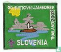 Slovenian contingent - 20th World Jamboree - Afbeelding 1
