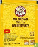 Milk Tea - Image 2